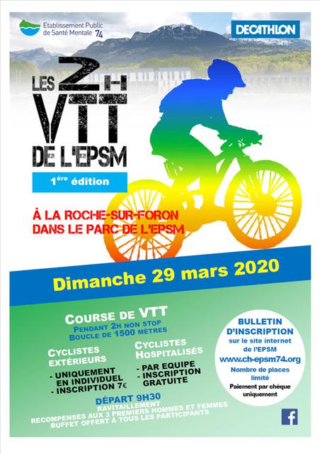Affiche de Les 2H00 vélo de l'EPSM74 (1ère  édition) à La Roche-sur-Foron