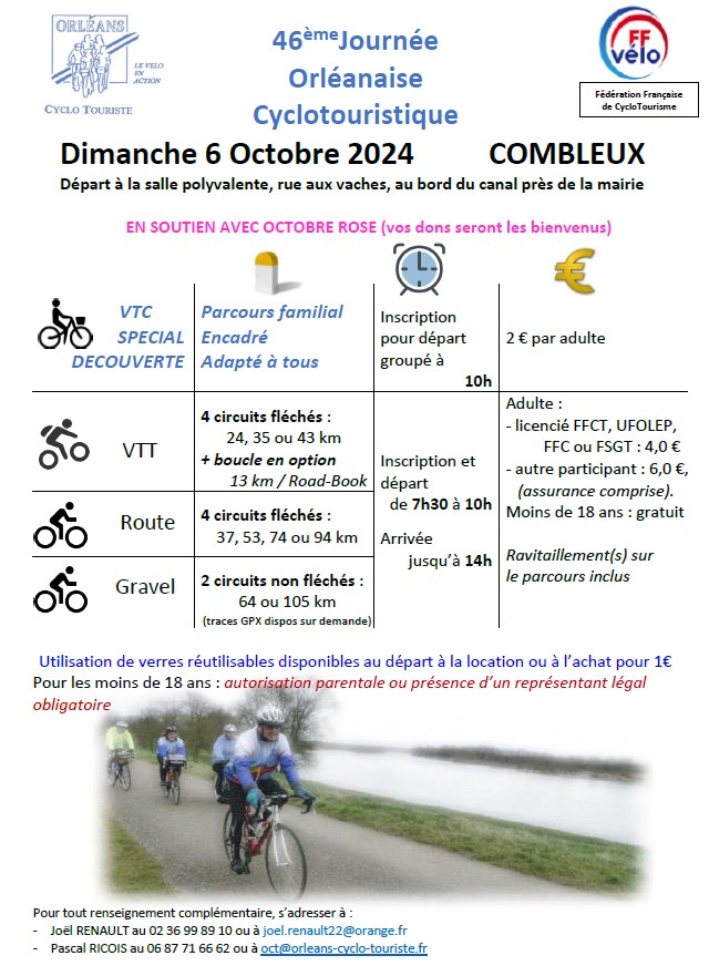 Affiche de Journée Orléanaise Cyclotouristique (46ème édition) à Combleux