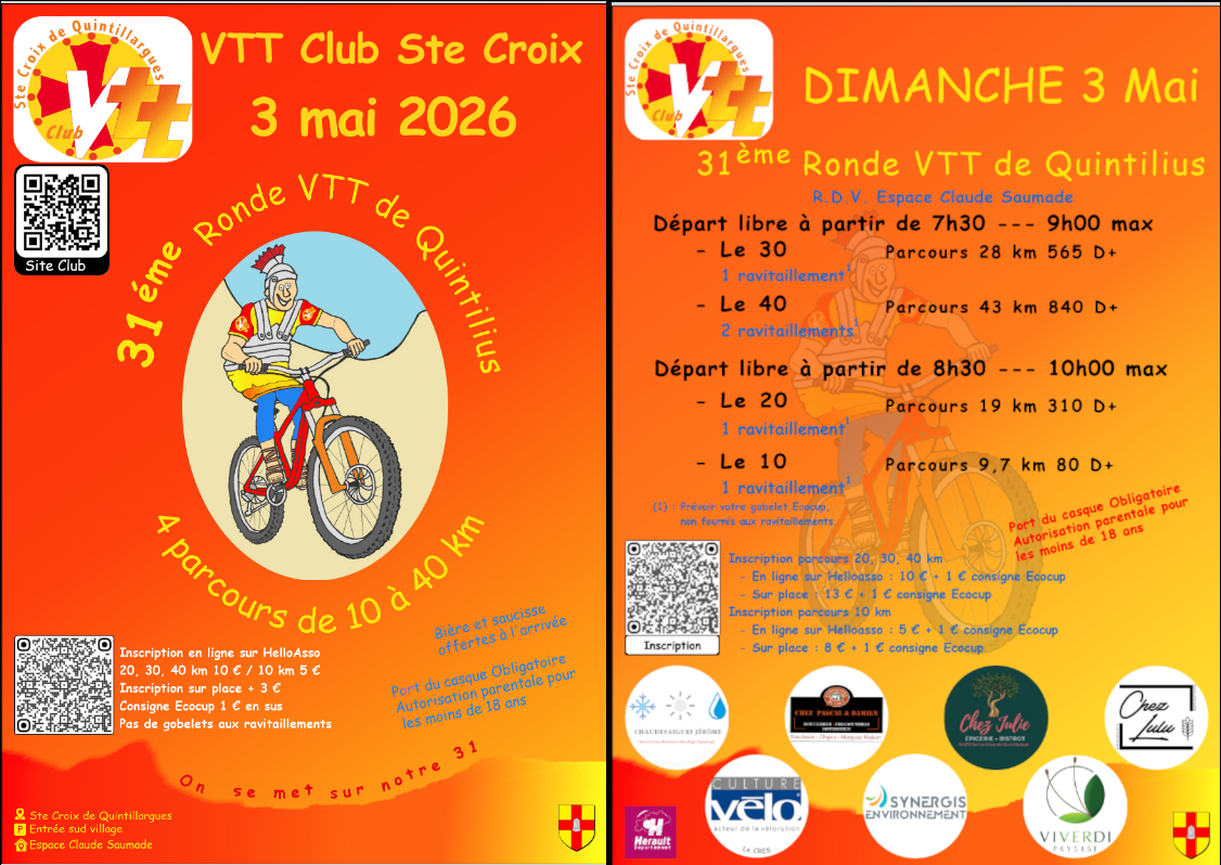 Affiche de La 31ème Ronde de Quintilius à Sainte-Croix-de-Quintillargues