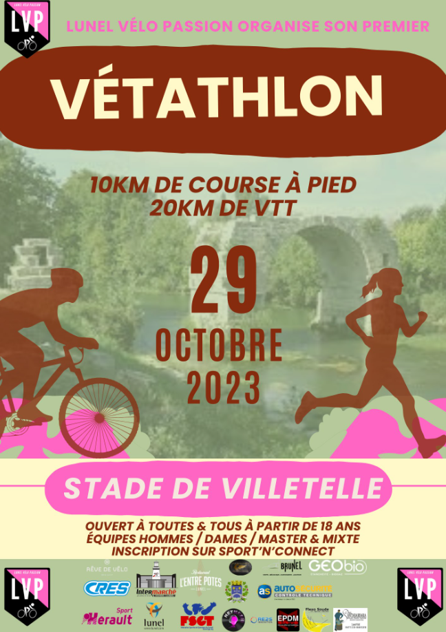 Affiche de Course vetathlon de viletelle (1ère édition) à Villetelle