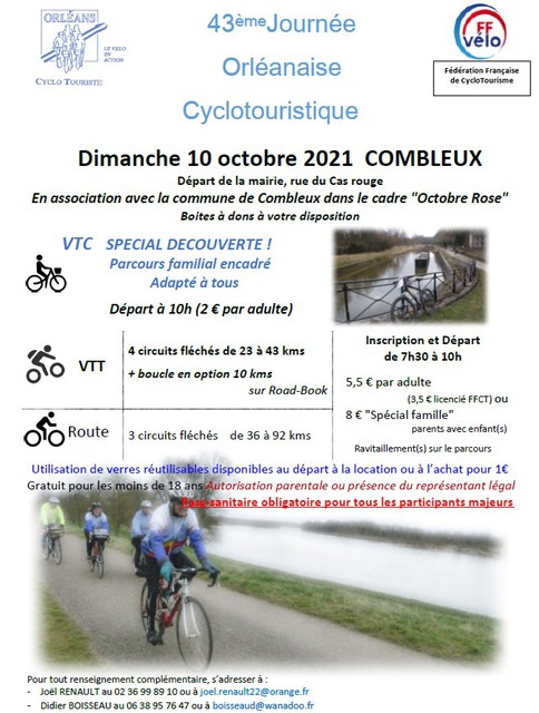 Affiche de Journée Orléanaise Cyclotouristique (43ème  édition) à Combleux