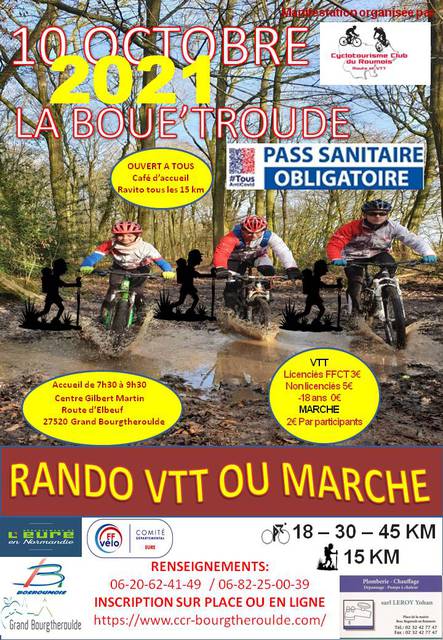 Affiche de La 17ème Boue'Troude à Bourgthéroulde-Infreville