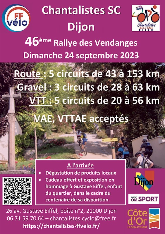 Affiche de Le Rallye des Vendanges (46ème  édition) à Dijon